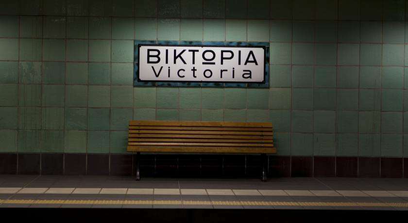 Victoria Sun Apartments Атина Удобства снимка